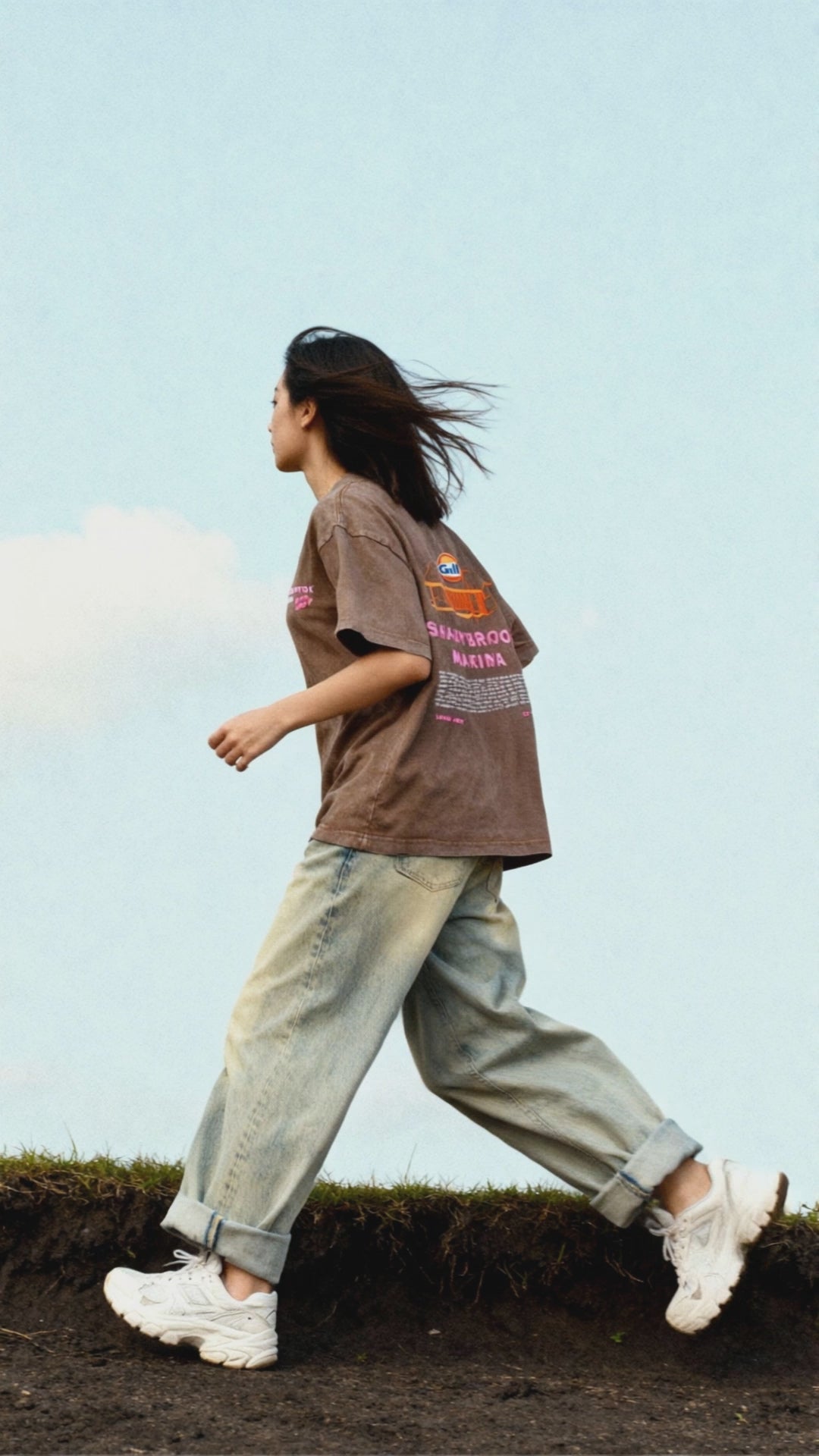 Shadybrook Marina Vintage Tee